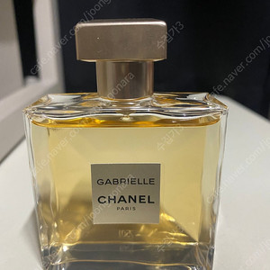 샤넬 가브리엘 edp 50ml 국문