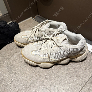 [250] 급처!! 이지500 블러쉬 Yeezy500 Blush