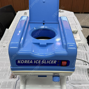 대한 자동빙삭기 판매