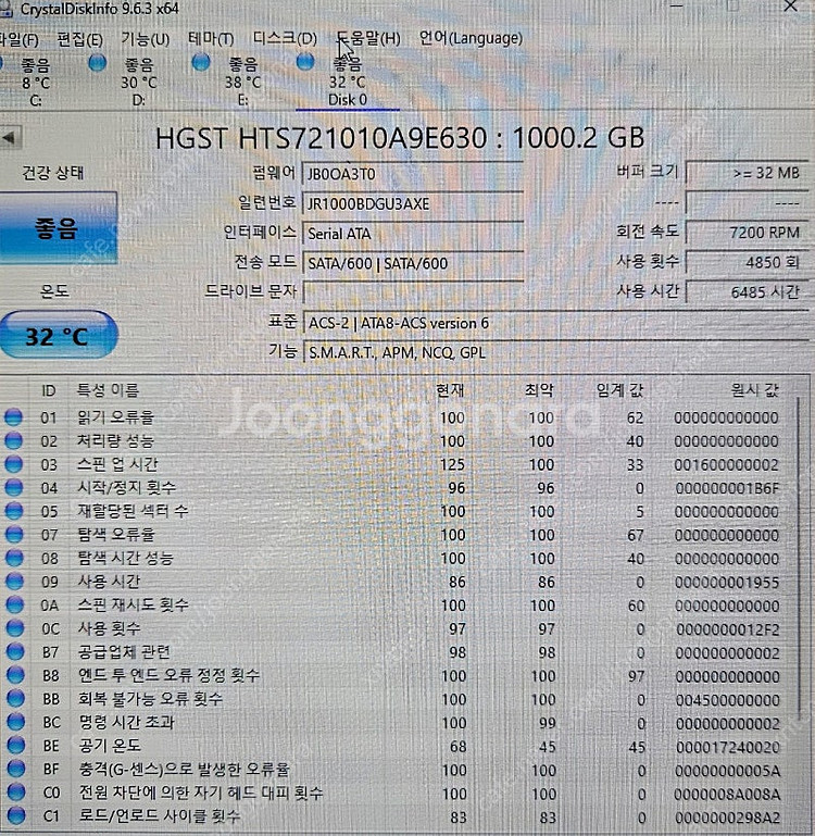 WD BLACK HDD 1TB--0