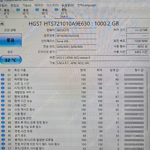 WD BLACK HDD 1TB