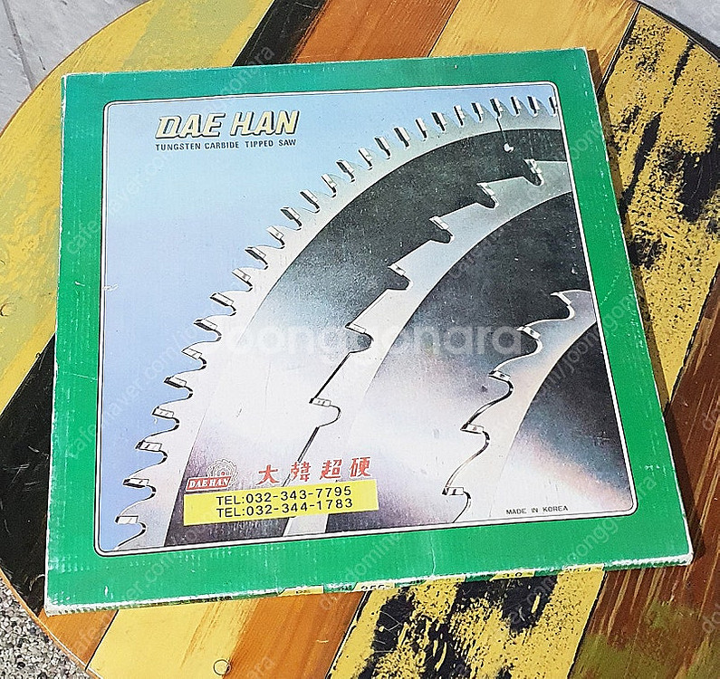 마끼다 각도절단기 LS1510 (380MM) 일본산 2...--1