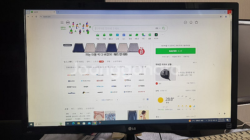 구리시 LG LG전자 삼성 samsung 24인치 LE...--3