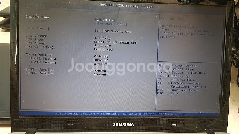 삼성전자 삼성 SAMSUNG 노트북 I5 I3 아티브북...--6