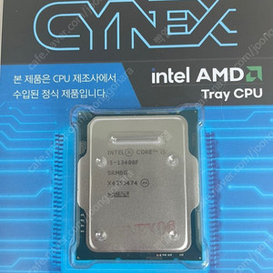 [미개봉세제품] i5-13400F CPU 벌크 팝니다.