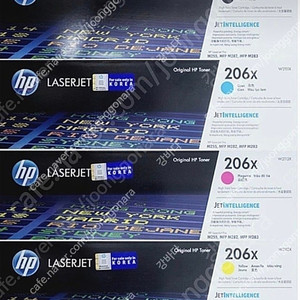 hp 칼라 레이저 잉크 토너 206x