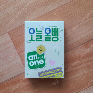 변우석 맥세이프 보조 배터리 미개봉 신품