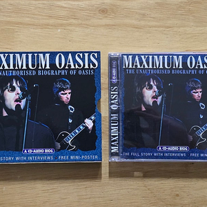 CD 음반 oasis 오아시스 - Maximum Oasis