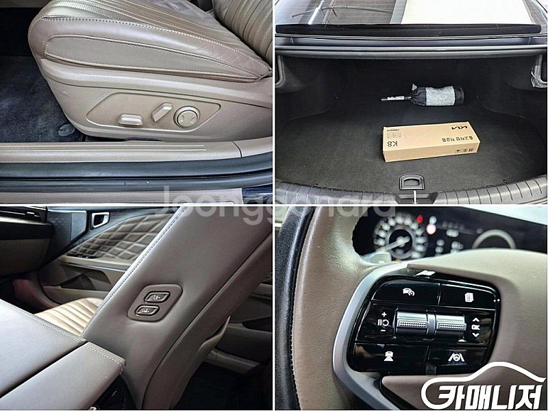 기아 K8 2.5 2WD 중고 K8 2.5 2WD 중고...--9