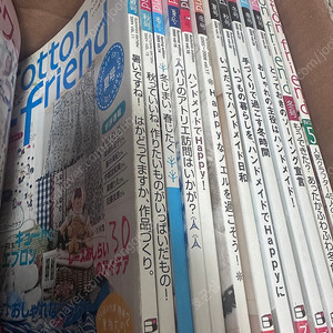 일본퀼트 코튼프랜드 시리즈 판매합니다.