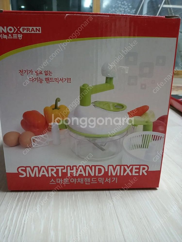 미개봉 이녹스프랑 수동다지기--0