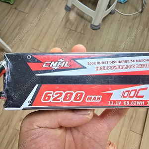 CNHL 배터리 3셀 6200mah 100C-200C 3S 리튬폴리머 배터리