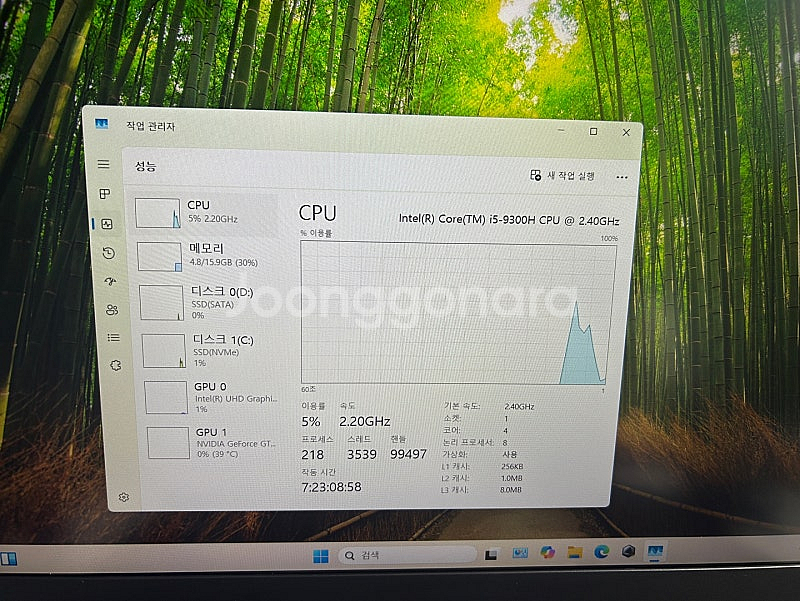 게이밍 노트북 ASUS STRIX G G731GT-H7...--4