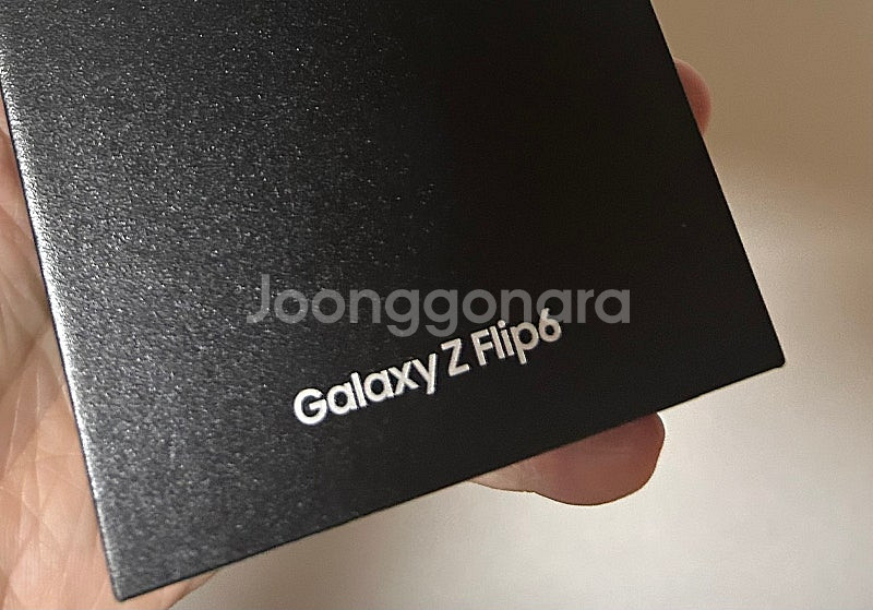 갤럭시Z플립6 256G 미개봉자급제폰(품절임박,서울)--0