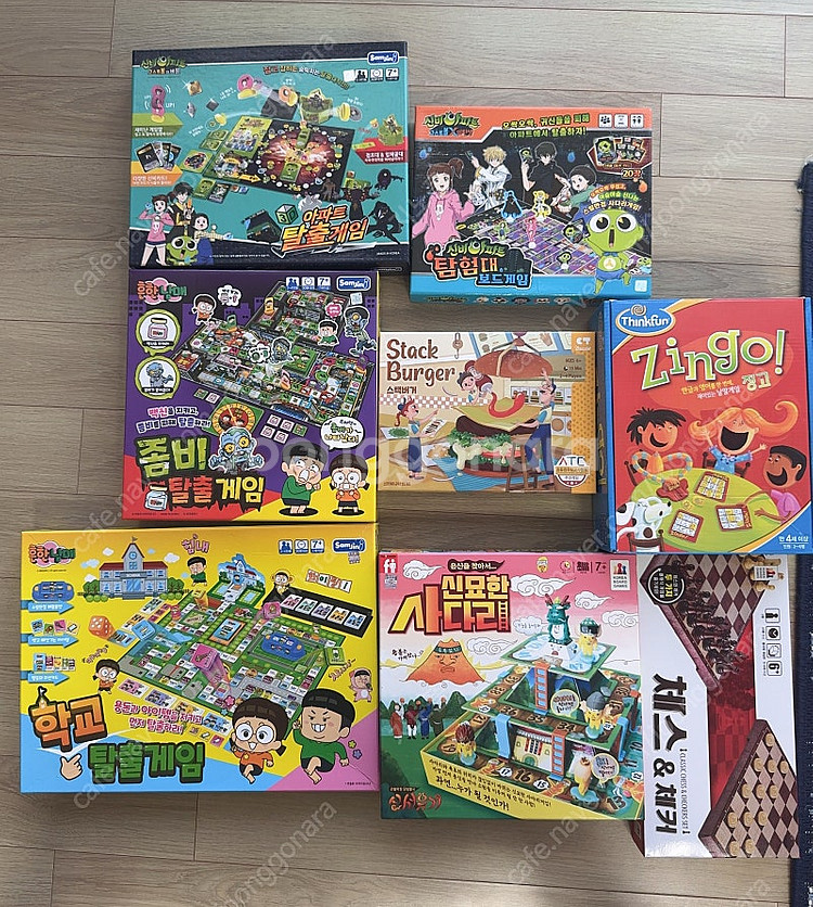각종 보드게임 (신비아파트, 흔한남매, 징고, 스택버거...--0