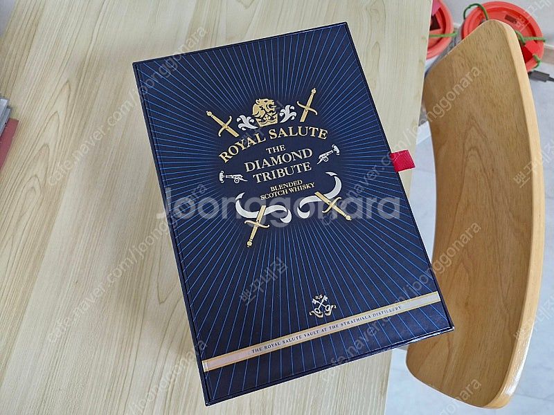 로얄샬루트 다이아몬드 트리뷰트 공병--1