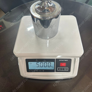 충전식 전자저울 판매합니다