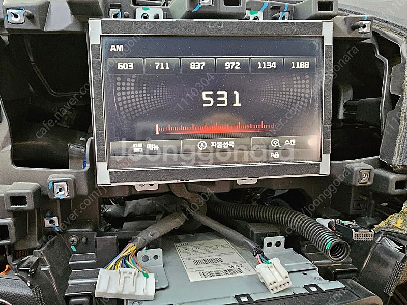 더뉴k7 순정모니터.더뉴k7 네비게이션모니터--1