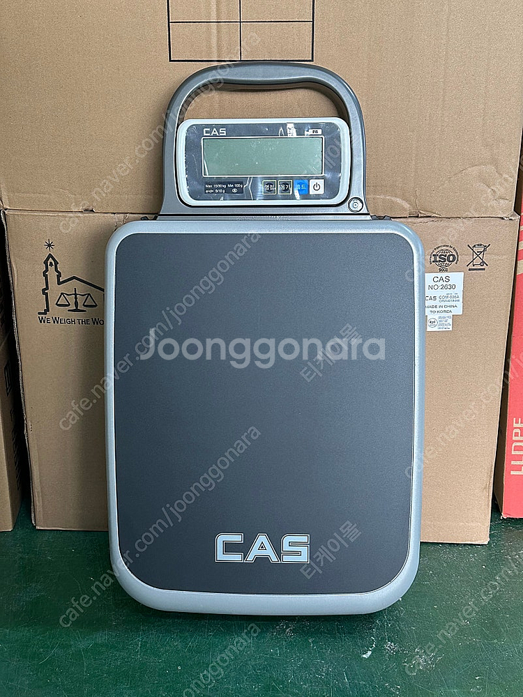 카스전자저울 이동식 PB-30--0
