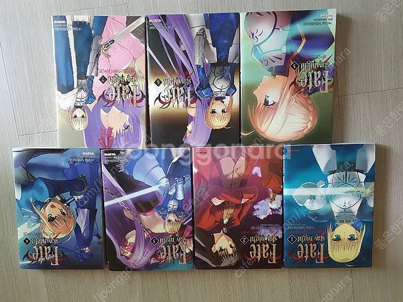페이트 시리즈 라노벨 / 만화책 책 팝니다--1