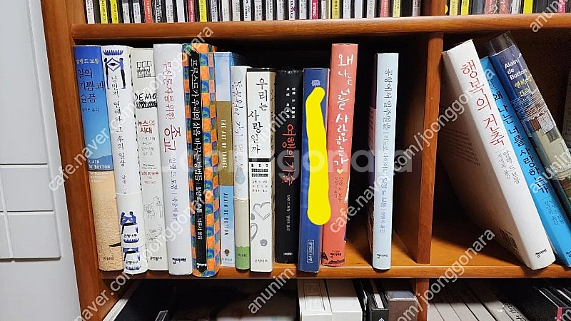 알랭 드 보통 도서 15권 일괄--0