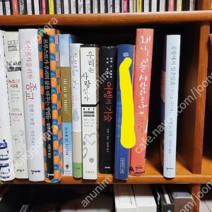 알랭 드 보통 도서 15권 일괄