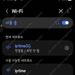 ipTIME A604M 유무선 공유기