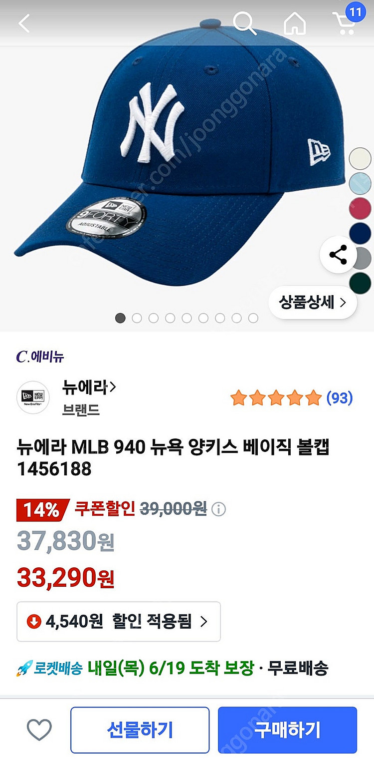 mlb모자--3