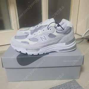 뉴발란스 992 화이트 260