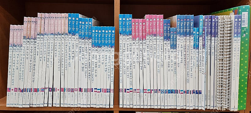 꼬마다글리 76권+CD10장 + 보드게임 ~~~~세이펜...--1