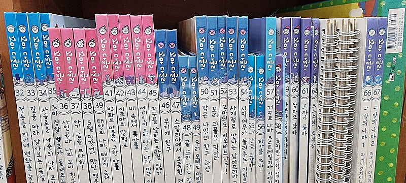 꼬마다글리 76권+CD10장 + 보드게임 ~~~~세이펜...--3