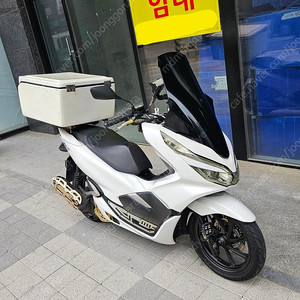 혼다 PCX 125 2020년식 팝니다