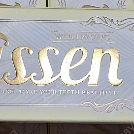 뷰센(Vussen 7) 미백치약 미개봉9개 (가격인하)