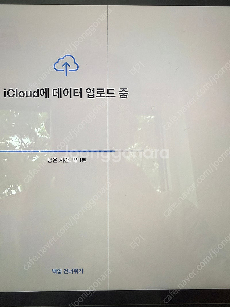 아이패드 11인치 m1 128gb 스페이스그레이--2