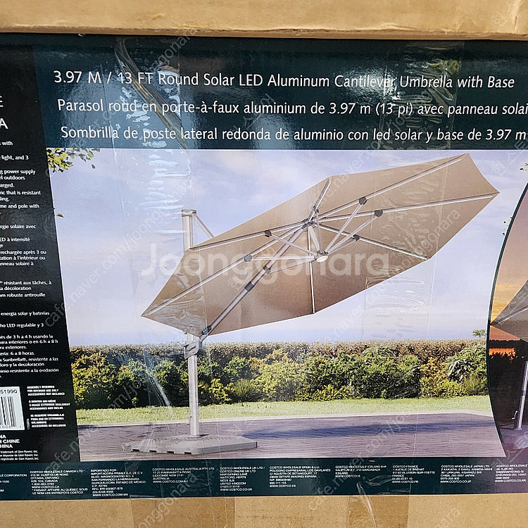 앳레저 LED 캔틸레버 우산 지름 3.97m 코스트코 ...--1