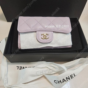 샤넬 클똑 카드지갑 미개봉 새상품