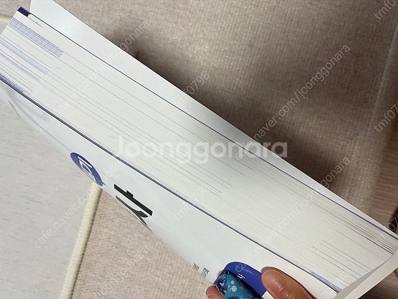 큐패스 한식조리기능사 필기--1