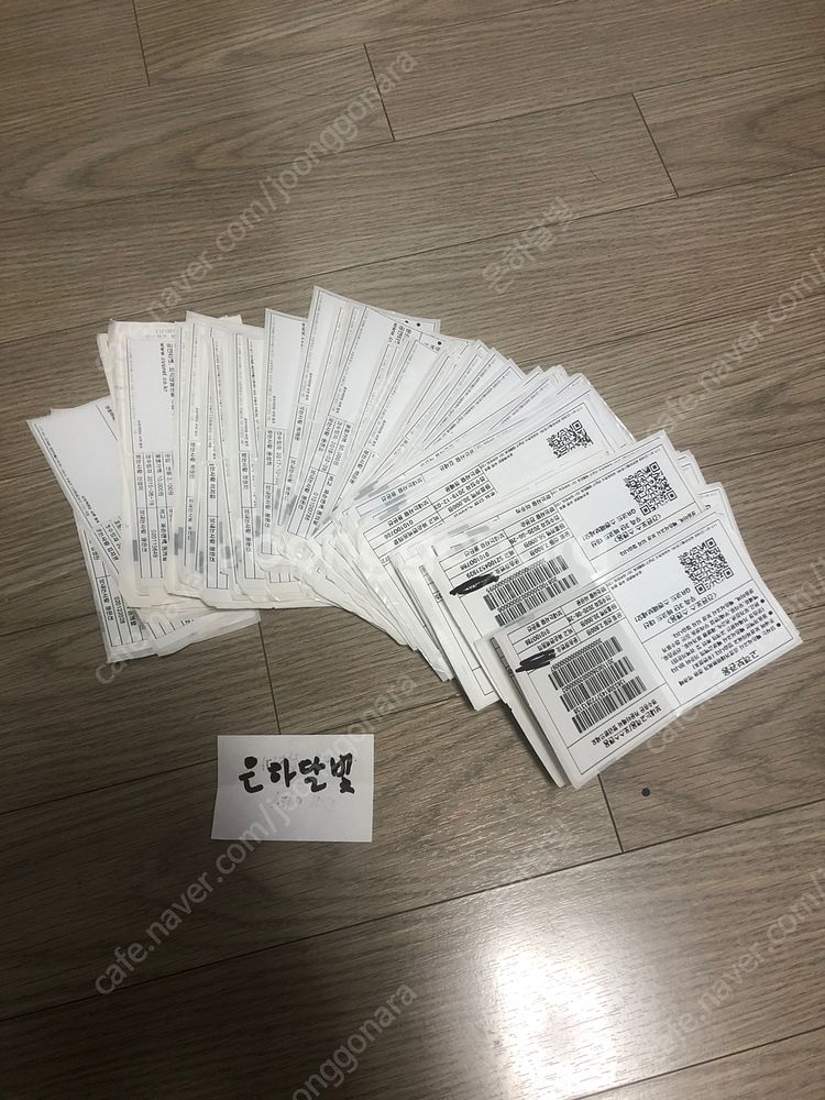 (판매/상시업뎃) 포켓몬빵 띠부띠부씰 스티커 1~2세대...--1