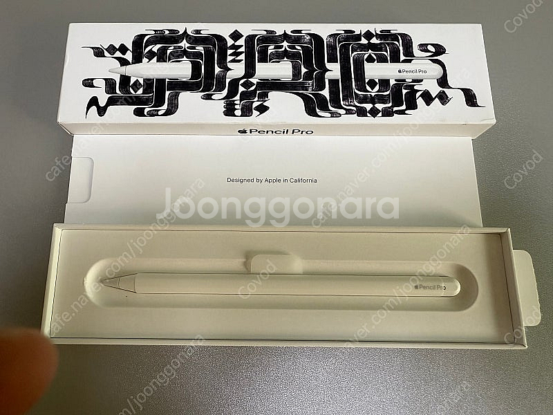 애플펜슬 프로--1