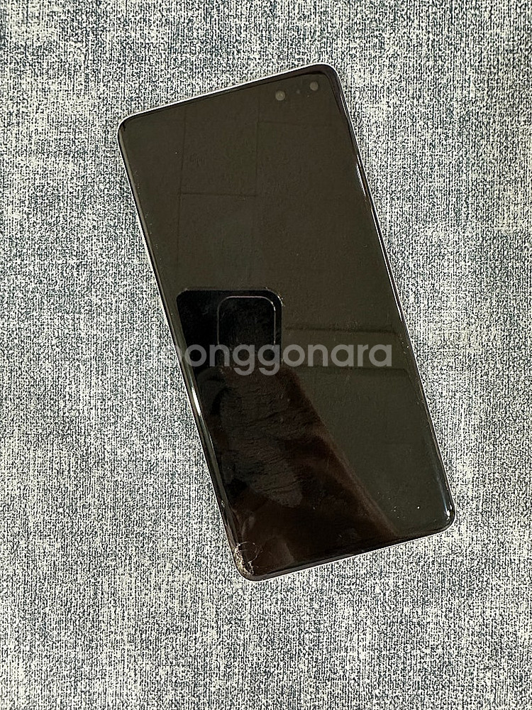 갤럭시S105G 256기가 실버색상 액정하단 약한 파손...--4