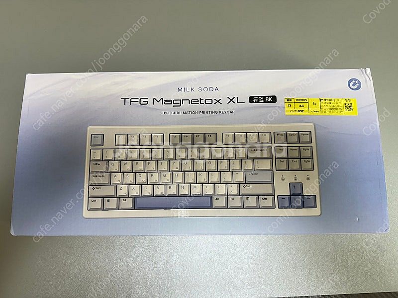 한성 매그니톡스 XL 자석축 기계식 8k 래피드트리거 ...--0