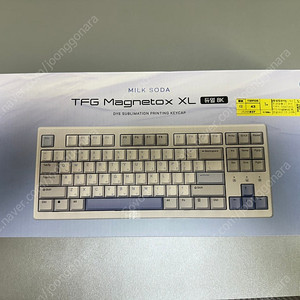 한성 매그니톡스 XL 자석축 기계식 8k 래피드트리거 키보드