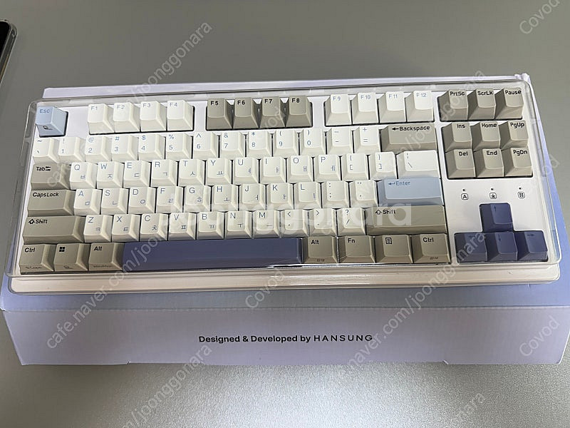 한성 매그니톡스 XL 자석축 기계식 8k 래피드트리거 ...--1