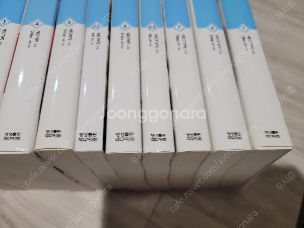 라노벨 몬스패닉 택포 3.0--5