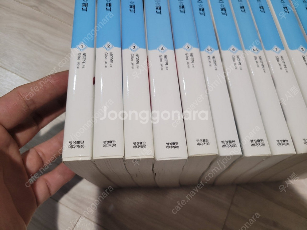 라노벨 몬스패닉 택포 3.0--6
