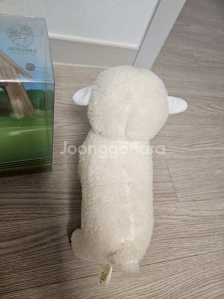 대관령 양 인형(중형) 택배비포함 15000원에 팝니다--3
