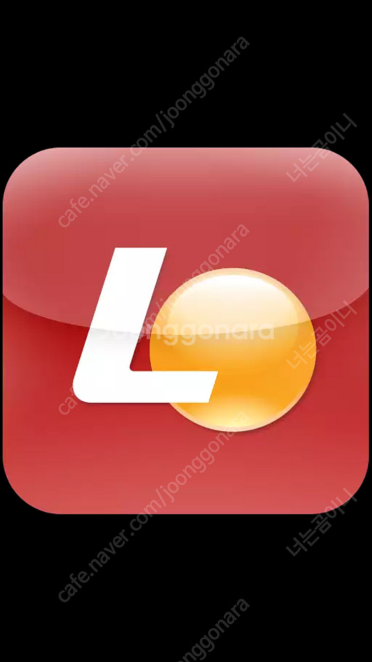 롯데리아 더블클래식치즈버거 단품(7200원권) 5400...--0