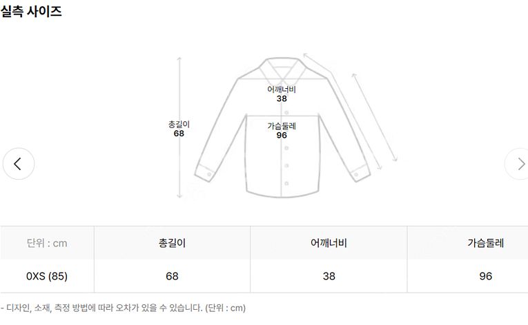 VINCE 빈스 실크 블라우스(85사이즈/버건디)--6
