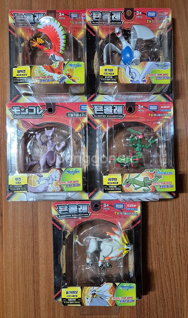 포켓몬 몬콜레 (몬코레) & 가챠 피규어 (피카츄, 메...--8
