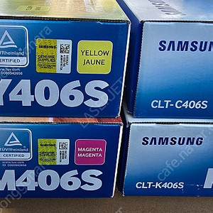 삼성정품토너 CLT-406 한세트 팝니다.